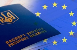 В ЄС розглянуть безвізовий режим для України 5 вересня