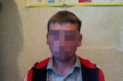 СБУ затримала бойовика «ДНР», який переховувався в рідних на Донеччині