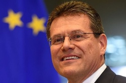 В Україну їде віце-президент Єврокомісії