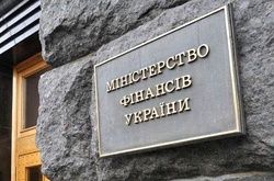  Мінфін перефінансовує вищу освіту і недофінансовує середню,-замміністра