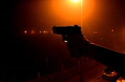 На Закарпатті сталася стрілянина: четверо поранених