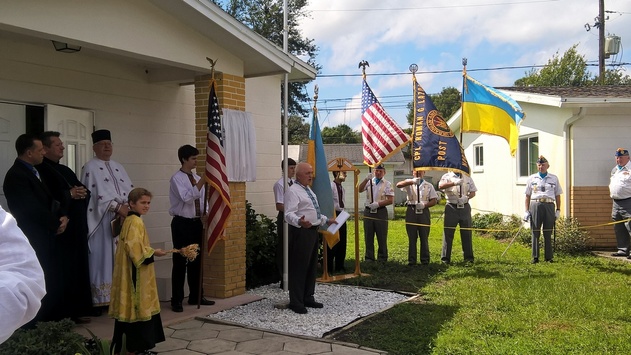 У США відкрили меморіальну дошку українським героям, які загинули під час АТО