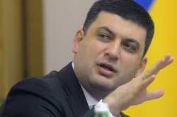 Гройсман обіцяє зростання економіки до кінця року