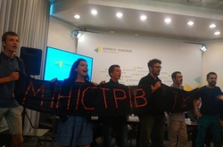 Чи підтримуєте ви скасування стипендій? Опитування