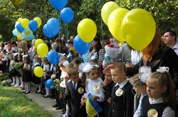 Синоптики обіцяють на 1 вересня гарну погоду
