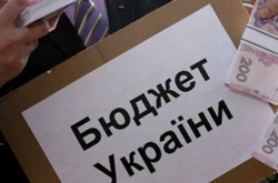 У проекті бюджету-2017 на армію передбачено не менш як 5% ВВП