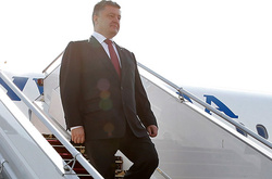 Порошенко прибув до Донецької області 