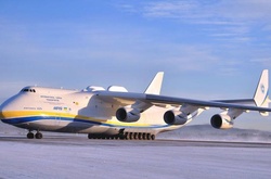 «Антонов» спростував інформацію про продаж китайцям прав на літак «Мрія»