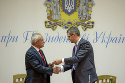 Порошенко призначив Куйбіду президентом Національної академії держуправління 