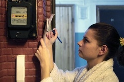  В Україні зростають тарифи на електроенергію 