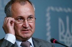 СБУ посилює контррозвідувальний режим на кордоні з Росією, - Грицак