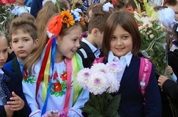 День знань: в українських школах пролунає перший дзвоник