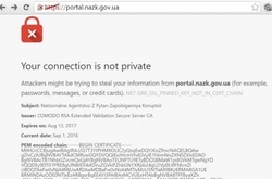 У НАЗК не помітили проблем у роботі системи е-декларування