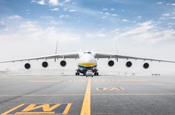 Ан-225 «Мрія»