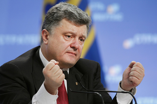 Україна робить усе можливе для повернення Криму і Донбасу мирним шляхом – Порошенко