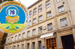 Старшокласникам Ліцею інформаційних технологій презентували картку учня