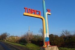 В «ДНР» «розбір польотів»: на лінійці в школі Тореза лунав український гімн