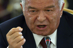 Населення Узбекистану і чекало, і боялось смерті Карімова - The New York Times