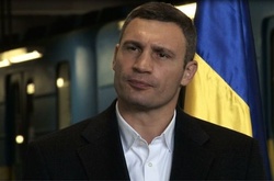 Кличко поїхав до Японії