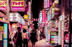 Энергетика ночного Токио в серии фотографий Хавьера Портелы 