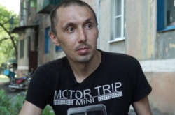 Ким виявився  «в'язень секретної тюрми СБУ»