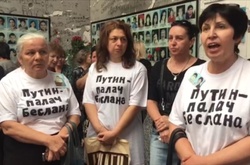 У Беслані напали на журналістів, що знімали протест «матерів Беслану» 1 вересня