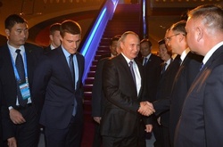 Путін прибув до Китаю на саміт G20