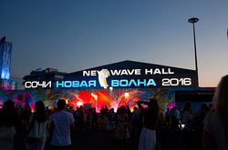 «Новая волна 2016»: Беременная Собчак, Рики Мартин, Тая Повалий и Ани Лорак засветились на красной дорожке конкурса