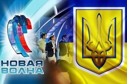 «Новая волна 2016»: интересные факты об украинских участниках конкурса