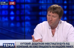 В Україні спостерігається складна ситуація у зв'язку зі спалахами африканської чуми, - Кутовий