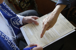 В Росії знову за звичкою закручують гайки