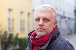 Нацполіція тримає у секреті склад слідчої групи у справі Шеремета