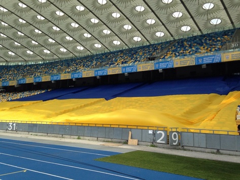 На матчі Україна - Ісландія на трибунах розвернуть найбільший прапор України у світі