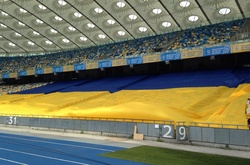 На матчі Україна - Ісландія на трибунах розвернуть найбільший прапор України у світі