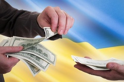 Державний борг України знизився до $67 мільярдів 