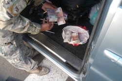 Українець намагався вивезти до «ЛНР» 250 тисяч рублів 