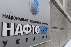 «Нафтогаз» пообіцяв виконати заявку «Газпрому» на транзит, різко збільшену всупереч контрактові