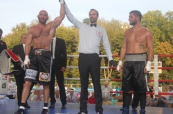 Українець завоював вакантний титул чемпіона Європи за версією IBF