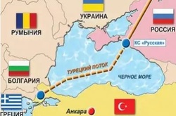 «Турецький потік» знову збирають в дорогу