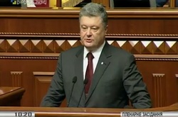 Порошенко назвав три складові, необхідні для добробуту українців