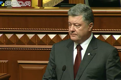 Порошенко виступає за додаткові санкції проти Росії за утиски кримських татар