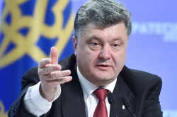 Порошенко порівняв боротьбу з корупцією в Україні зі спортивною риболовлею