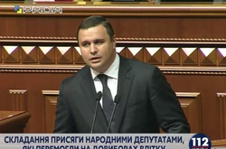 Сім нових нардепів склали присягу