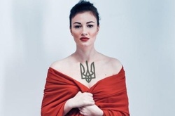 Настя Приходько отметила годовщину свадьбы