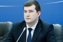 Рада позбавила мандата першого заступника генпрокурора 