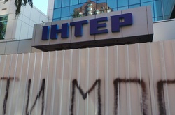 «Інтер» заявляє, що з мітингувальниками ні про що не домовлявся