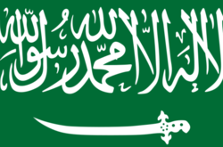 Саудівський муфтій назвав іранців «не мусульманами»