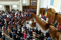 Парубій закрив ранкове засідання парламенту 
