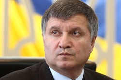 Записи з камер спостереження у будівлі «Інтера» виявились залитими водою, - Аваков