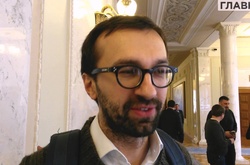 Лещенко попросив НАБУ і НАЗК перевірити, де він взяв 7,5 млн грн на квартиру